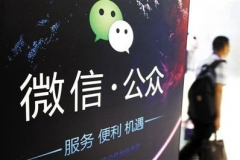 微信公眾號(hào)推送的文章越多，漲粉越多嗎？