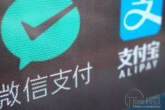 這次騰訊信用VS芝麻信用，信用分的使用和范圍對比