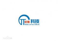 巨推傳媒城市分站開設啦?。?！歡迎大家加入