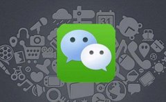 在上海開發(fā)微信小程序差不多需要多少錢？
