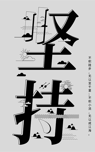 保險(xiǎn)公司微信公眾號(hào)外包運(yùn)營(yíng)怎么做