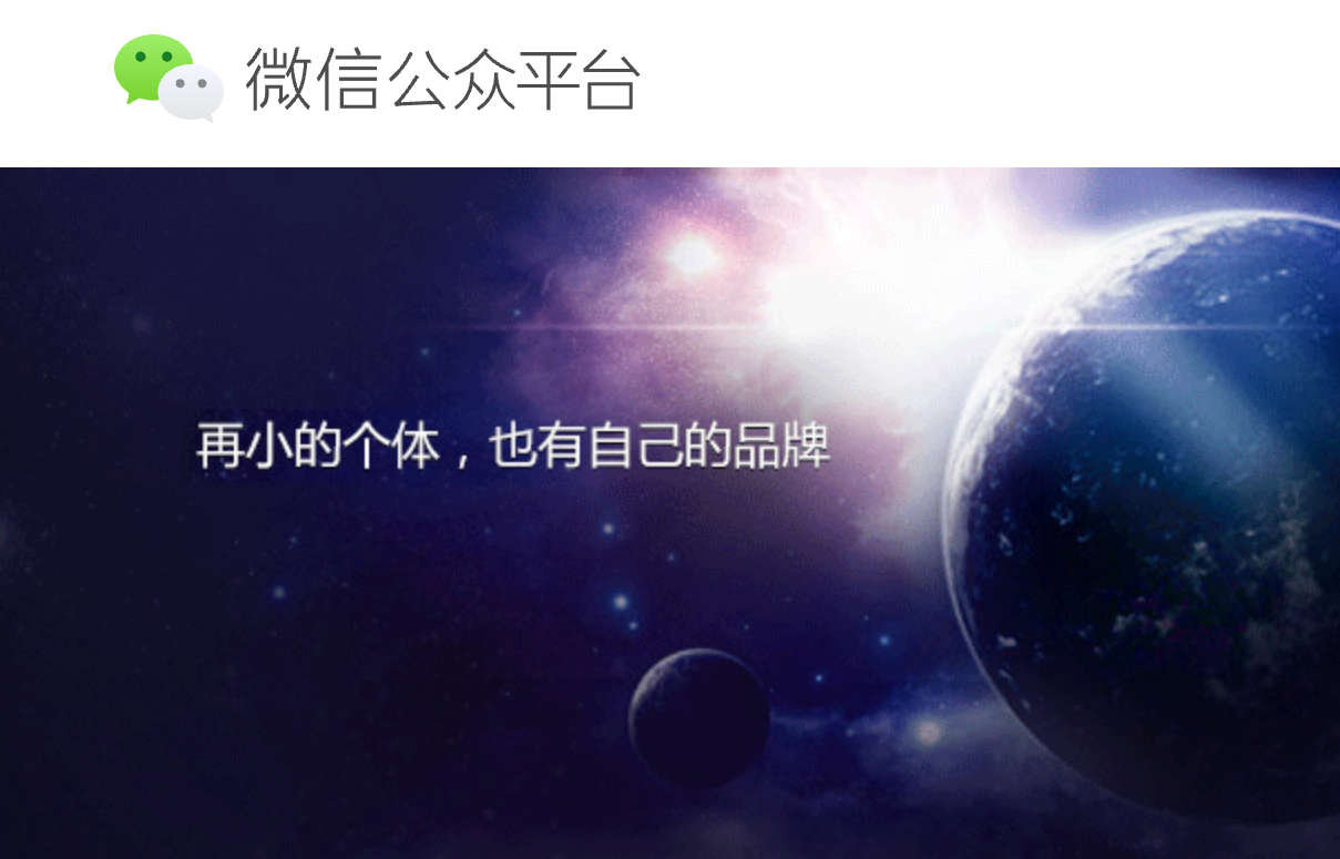 你們最想了解的家具公眾號代運(yùn)營的一個月多少錢？