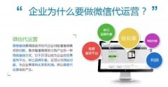 瑜伽微信公眾號(hào)推廣費(fèi)用標(biāo)準(zhǔn)