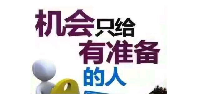 你知道醫(yī)院企業(yè)微信公眾號收費標準嗎