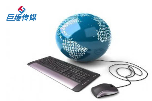 醫(yī)療健康微信代運營服務(wù)與內(nèi)容有哪些