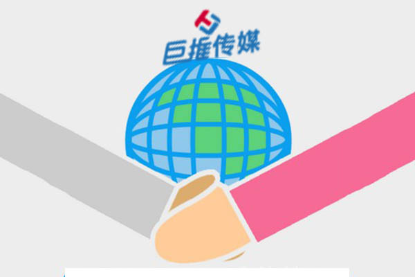 互聯(lián)網金融新媒體外包合作方案