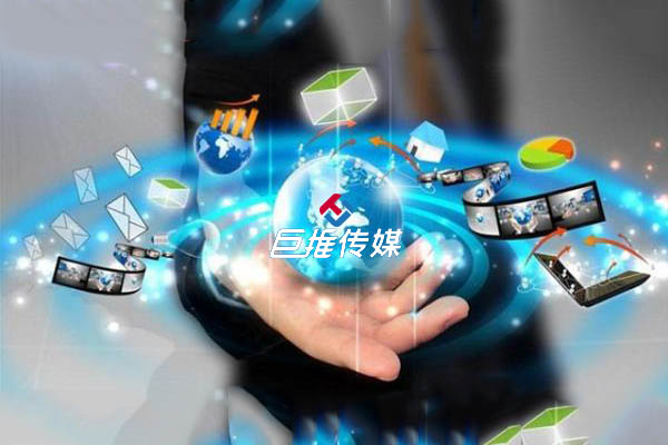 職業(yè)教育微信公眾號托管有哪些服務(wù)