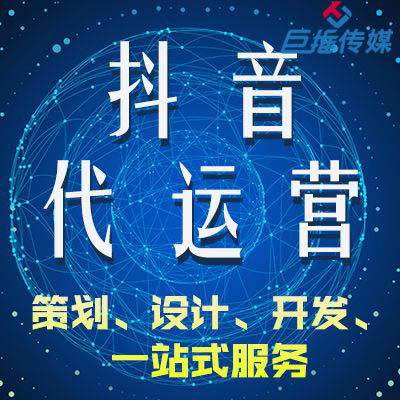 婚紗攝影短視頻代運(yùn)營(yíng)該如何做好營(yíng)銷？