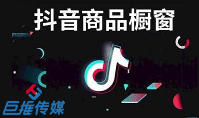 什么樣的整形美容機(jī)構(gòu)短視頻代運(yùn)營公司才算專業(yè)？