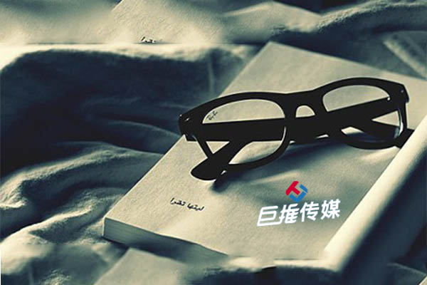 醫(yī)療健康行業(yè)如何做微信營銷推廣？