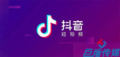 玩具行業(yè)短視頻代運營是什么價位？