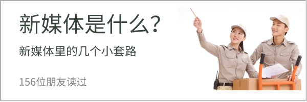 月子中心微信公眾號運營小貼士？