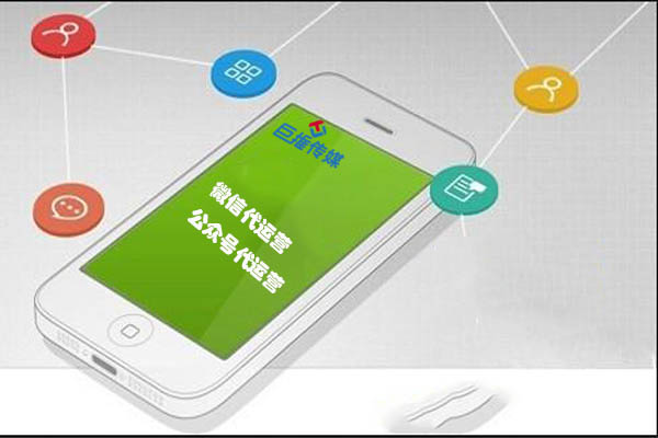 婚紗攝影微信運營方案的改進方法？