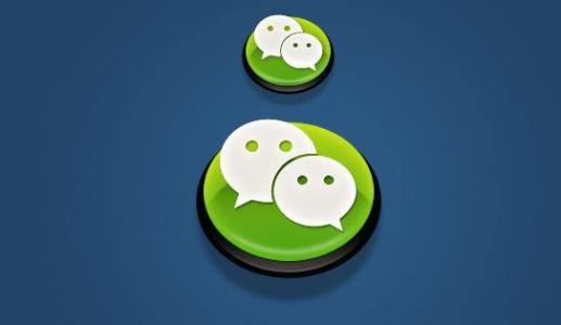 你知道食品行業(yè)微信公眾號運(yùn)營的完整攻略嗎？