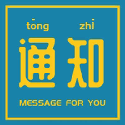 汽車行業(yè)微信營銷如何做？