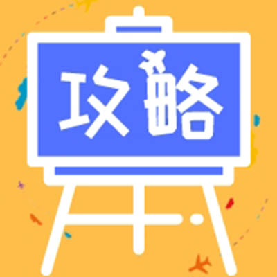 　教你如何編寫玩具行業(yè)新媒體公眾號文章？