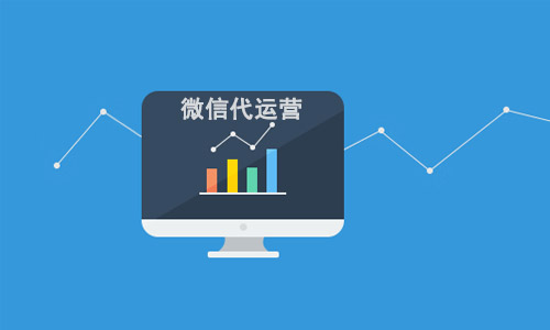 傳統(tǒng)企業(yè)微信營銷有哪些推廣方法？