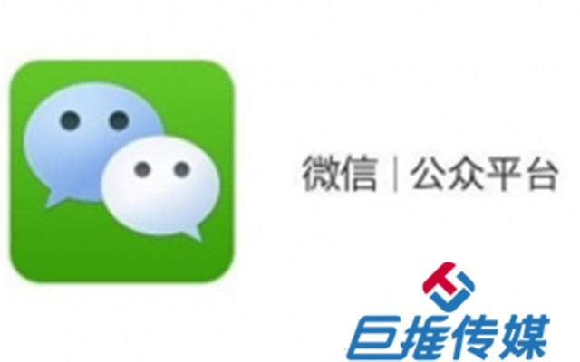  裝修設計行業(yè)微信公眾號運營的原則是什么？