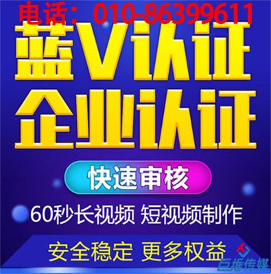 鄭州短視頻代運(yùn)營-正確的短視頻帶貨方法？