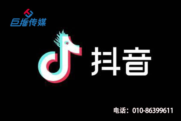 在太原為什么你會需要一支短視頻運(yùn)營團(tuán)隊(duì)