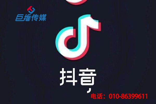 長春短視頻代運(yùn)營團(tuán)隊(duì)需要幾個(gè)運(yùn)營人員