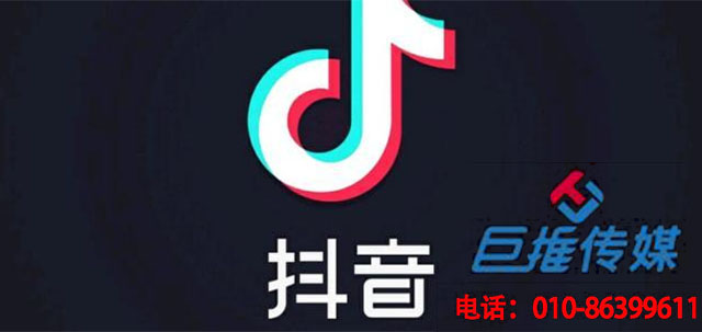 萊蕪短視頻代運營常用的運營套路，你需要了解一下！