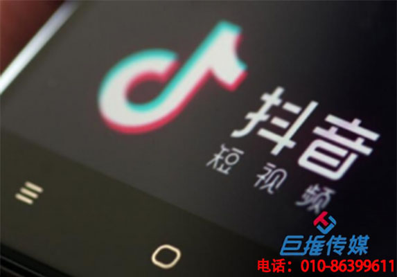牡丹江市短視頻代運(yùn)營(yíng)公司的基本流程？