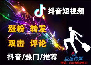 找大興安嶺地區(qū)短視頻代運營公司為什么要找短視頻mcn機構背景的？