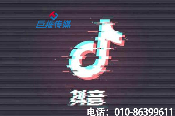 恩施市短視頻運(yùn)營快速上熱門有哪些規(guī)律