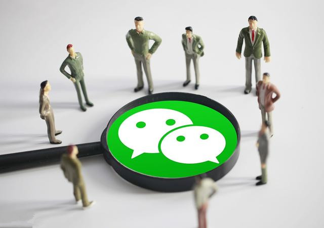 傳統(tǒng)的雙鴨山市微信公眾號代運(yùn)營公司如何做好運(yùn)營？