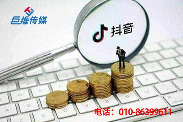 短視頻代運(yùn)營在寧德市一個月大概多少錢