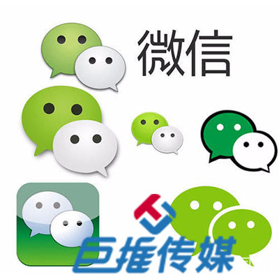 瓦房店市微信公眾號代運(yùn)營公司如何做好微信運(yùn)營推廣？