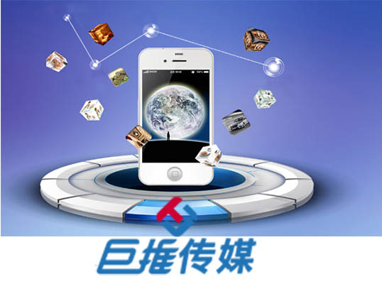 保定市微信代運(yùn)營推廣有哪些渠道？