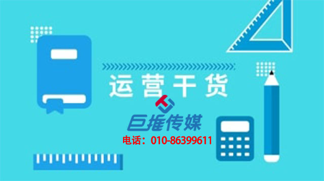 如何找到靠譜的湘潭市微信公眾號代運(yùn)營公司？