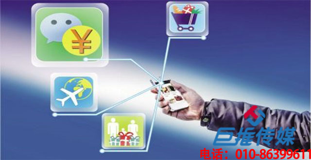 平頂山市企業(yè)如何選擇微信代運(yùn)營公司？應(yīng)該具備哪些條件？