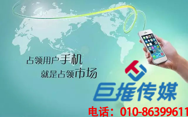 普洱市微信代運(yùn)營如何打造一個賺錢的公眾號，有什么技巧？