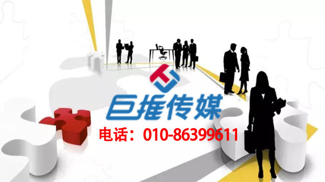 汝州市企業(yè)為社么要選擇專業(yè)的微信公眾號代運(yùn)營公司？