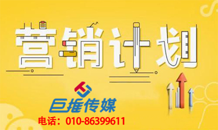 昭通市微信公眾號代運(yùn)營托管公司哪家好？   