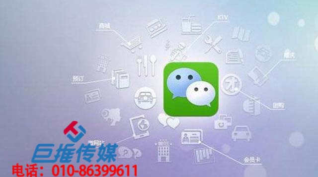 黃山市微信公眾號代運(yùn)營價(jià)格怎么樣？