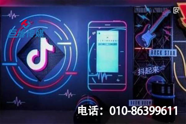 一個(gè)靠譜的短視頻代運(yùn)營(yíng)公司為東方市企業(yè)帶來(lái)哪些服務(wù)？