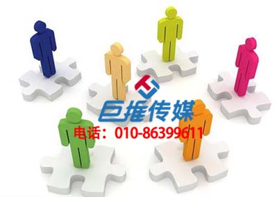 阜陽市微信公眾號代運(yùn)營如何借勢熱點(diǎn)？