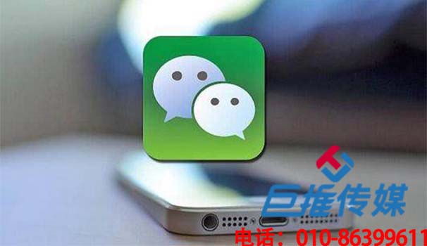 錦州市微信公眾號代運(yùn)營的作用？