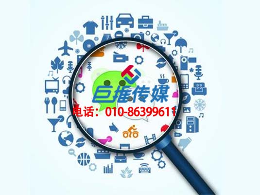 安陽市微信代運(yùn)營與自運(yùn)營有什么優(yōu)劣？