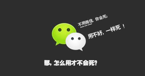 盤錦市微信公眾號代運營有哪些實際操作中不可缺少的？