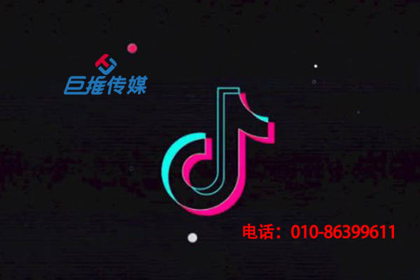 青海省短視頻推廣方式是通過什么引流的？