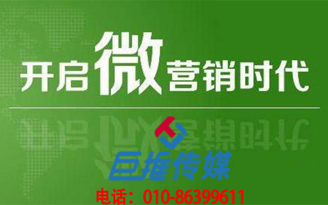 洪江市微信代運營關于取名的禁忌？