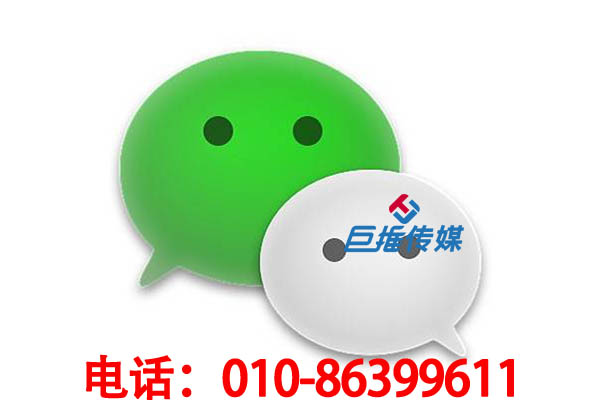 邢臺微信公眾號代運營有哪些不為人知的陷進，你是否了解