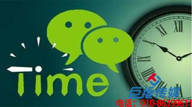 廣元市微信公眾號代運營安全嗎？