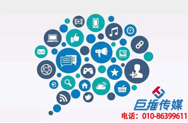 文昌市微信公眾號代運營的原則是什么？