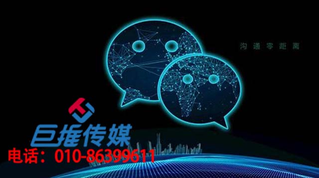 看完這幾個問題讓你全面了解吳忠市微信公眾號代運營？
